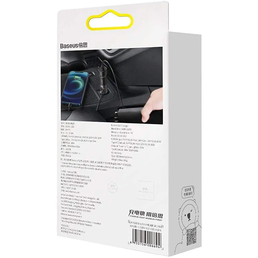Incarcator auto Baseus Share Together CCBT-C0G 1x USB-A Output 5V/3A + 1x USB Type-C max 5V/3A + 1x bricheta auto 60W total 120W - imagine 4