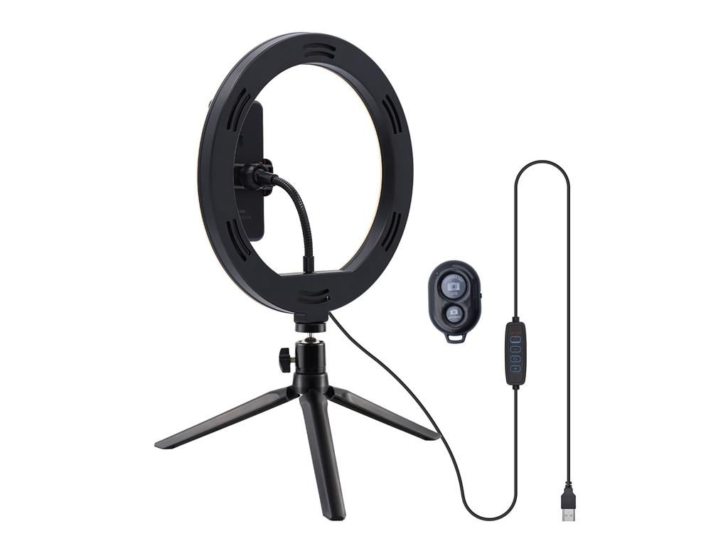 Lampa circulara Well 10" cu trepied masa telecomanda - imagine 2