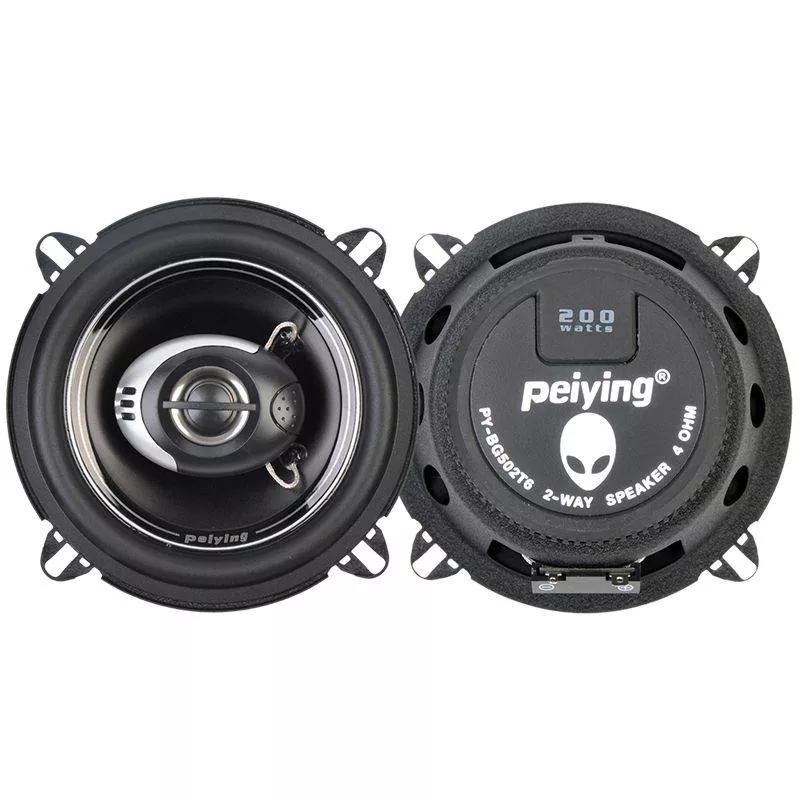 Set difuzoare auto 5 inch 13cm ALIEN Peiying 100W 2buc - imagine 3