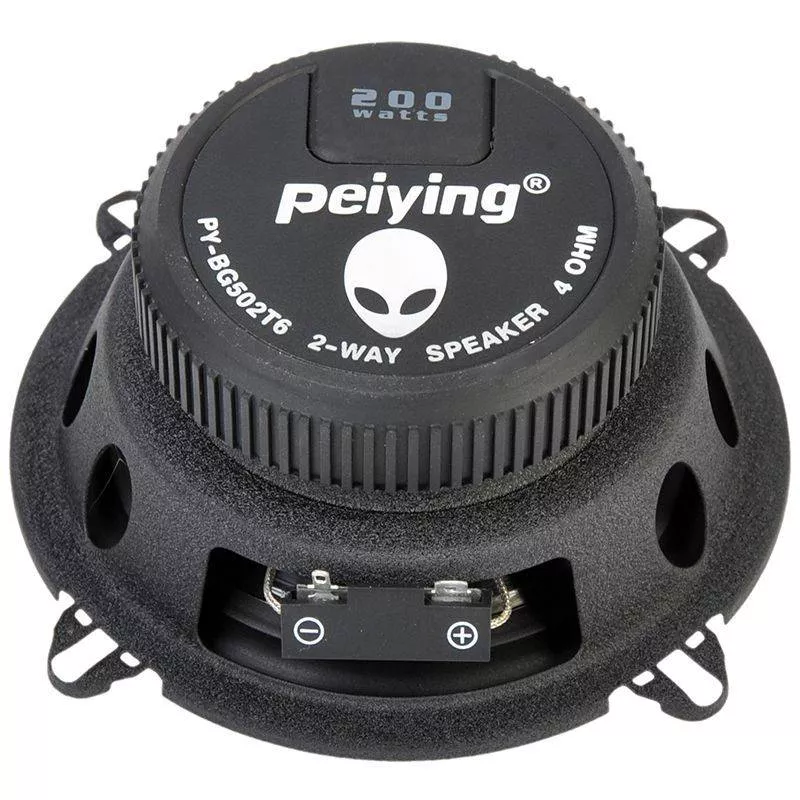 Set difuzoare auto 5 inch 13cm ALIEN Peiying 100W 2buc - imagine 8